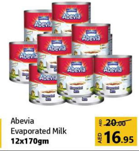 ABEVIA Evaporated Milk  in الحوت  in الإمارات العربية المتحدة , الامارات - الشارقة / عجمان