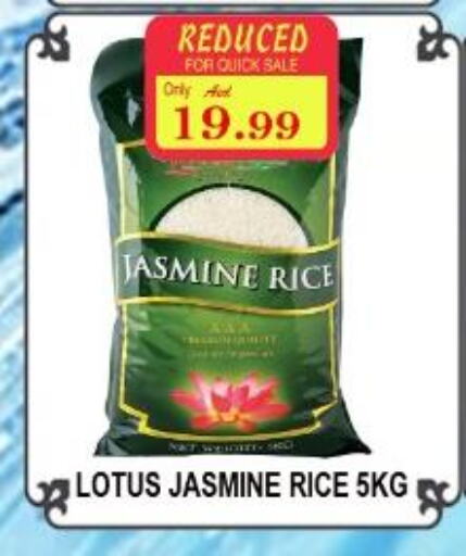 Jasmine Rice  in Majestic Supermarket in UAE - Abu Dhabi