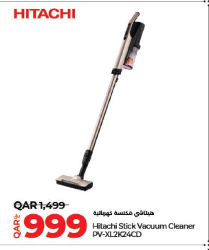 HITACHI Vacuum Cleaner  in LuLu Hypermarket in Qatar - Al Shamal