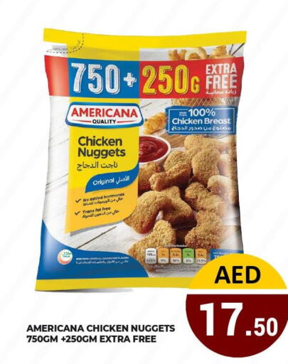 AMERICANA Chicken Nuggets  in كيرالا هايبرماركت in الإمارات العربية المتحدة , الامارات - رَأْس ٱلْخَيْمَة