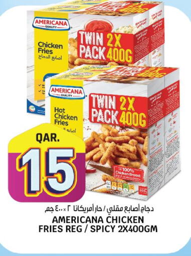 AMERICANA Chicken Bites  in Kenz Mini Mart in Qatar - Al Rayyan