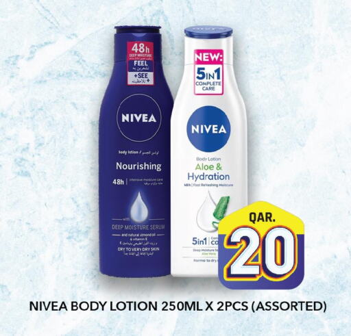 Nivea Body Lotion & Cream  in Kenz Mini Mart in Qatar - Al Shamal