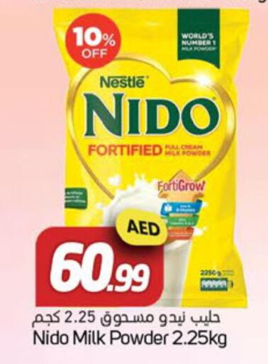 NIDO Milk Powder  in سوق المبارك هايبرماركت in الإمارات العربية المتحدة , الامارات - الشارقة / عجمان