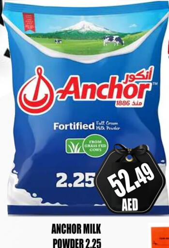 ANCHOR Milk Powder  in GRAND MAJESTIC HYPERMARKET in الإمارات العربية المتحدة , الامارات - أبو ظبي