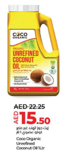  Coconut Oil  in Lulu Hypermarket in UAE - Dubai
