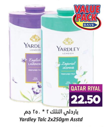 YARDLEY Talcum Powder  in Dana Hypermarket in Qatar - Al Rayyan