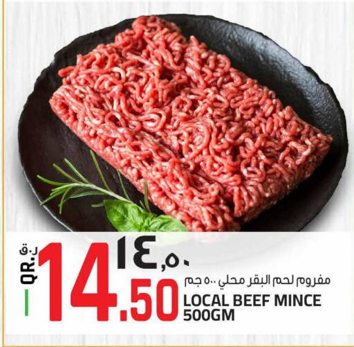  Beef  in Kenz Mini Mart in Qatar - Al Rayyan