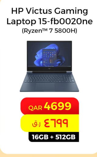 HP Laptop  in Starlink in Qatar - Al Shamal