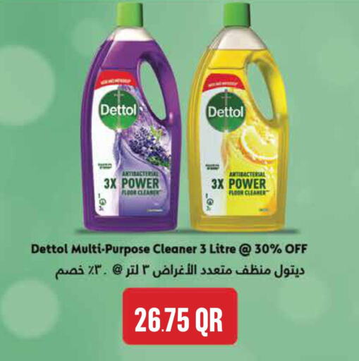 DETTOL Disinfectant  in مونوبريكس in قطر - الدوحة