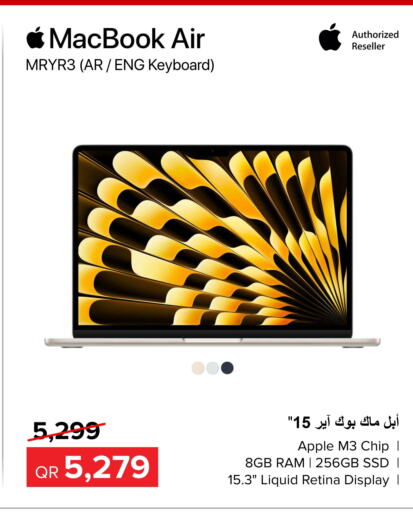 APPLE Laptop  in Al Anees Electronics in Qatar - Al Shamal