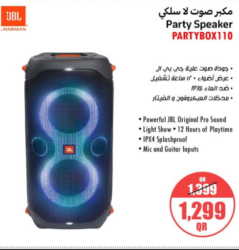 JBL Speaker  in Jumbo Electronics in Qatar - Al Rayyan