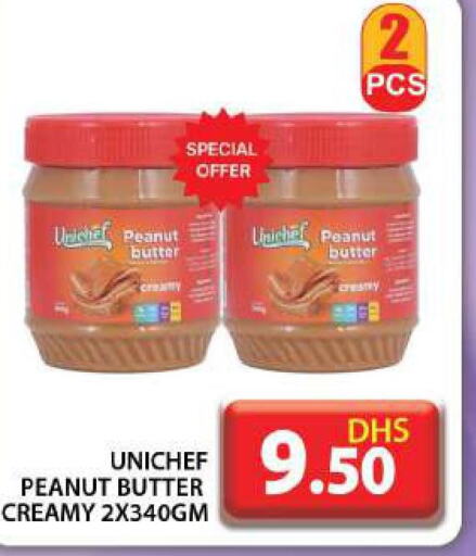  Peanut Butter  in Grand Hyper Market in UAE - Dubai