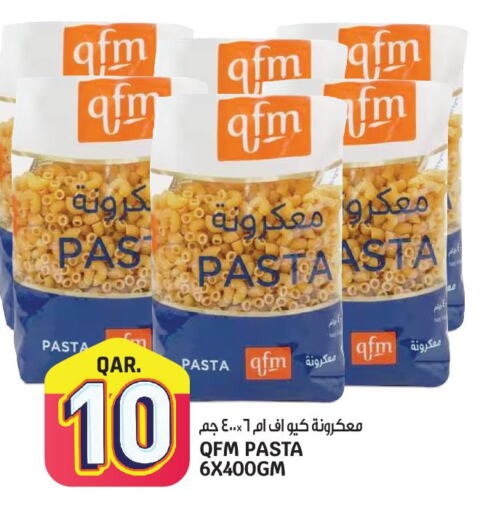 QFM Pasta  in كنز ميني مارت in قطر - الشمال