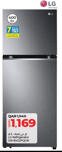 LG Refrigerator  in LuLu Hypermarket in Qatar - Al Rayyan