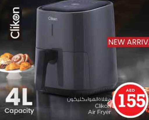 CLIKON Air Fryer  in Nesto Hypermarket in UAE - Sharjah / Ajman