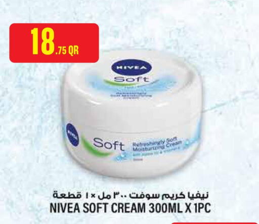 Nivea Face cream  in مونوبريكس in قطر - الدوحة