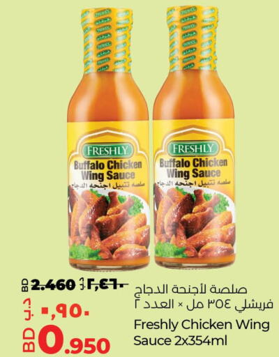 FRESHLY Other Sauce  in LuLu Hypermarket in Bahrain