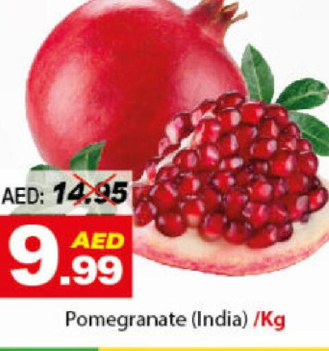  Pomegranate  in DESERT FRESH MARKET  in UAE - Abu Dhabi