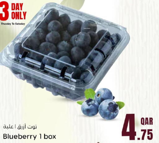  Berries  in Dana Hypermarket in Qatar - Al Khor