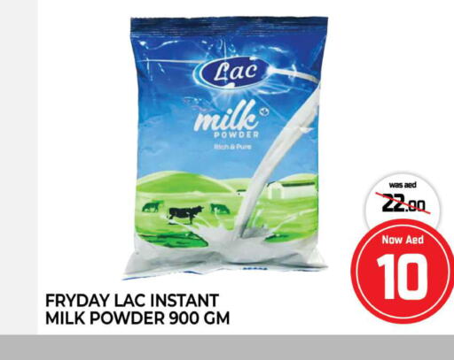  Milk Powder  in المدينة in الإمارات العربية المتحدة , الامارات - الشارقة / عجمان