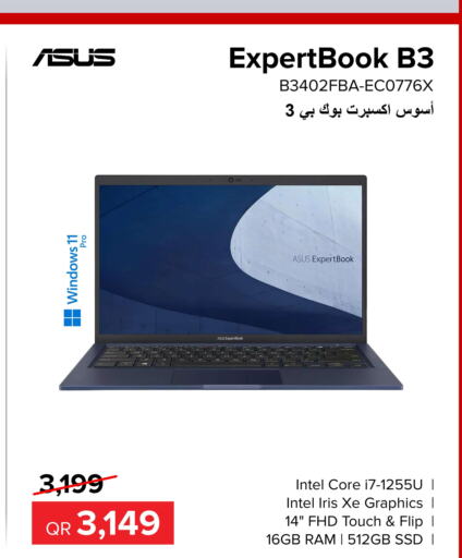 ASUS Laptop  in الأنيس للإلكترونيات in قطر - الدوحة