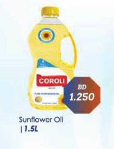 COROLI Sunflower Oil  in LuLu Hypermarket in Bahrain