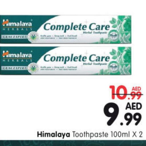 HIMALAYA Toothpaste  in Al Madina Hypermarket in UAE - Abu Dhabi
