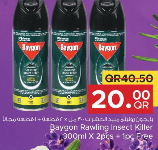 BAYGON   in Family Food Centre in Qatar - Umm Salal
