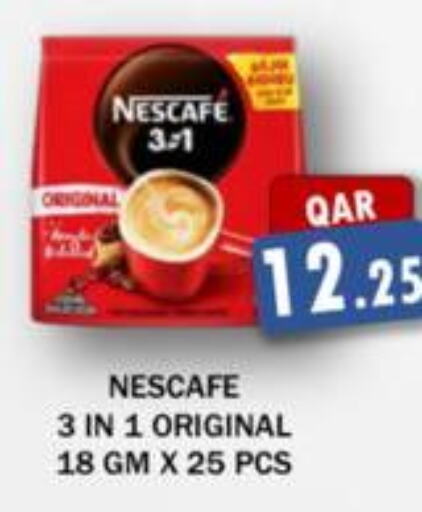 NESCAFE Coffee  in Regency Group in Qatar - Umm Salal