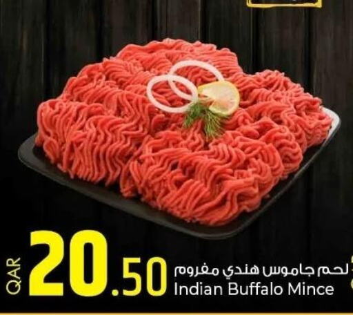  Buffalo  in Rawabi Hypermarkets in Qatar - Umm Salal