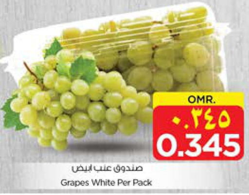  Grapes  in Nesto Hyper Market   in Oman - Salalah