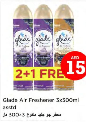 GLADE Air Freshner  in نستو هايبرماركت in الإمارات العربية المتحدة , الامارات - دبي