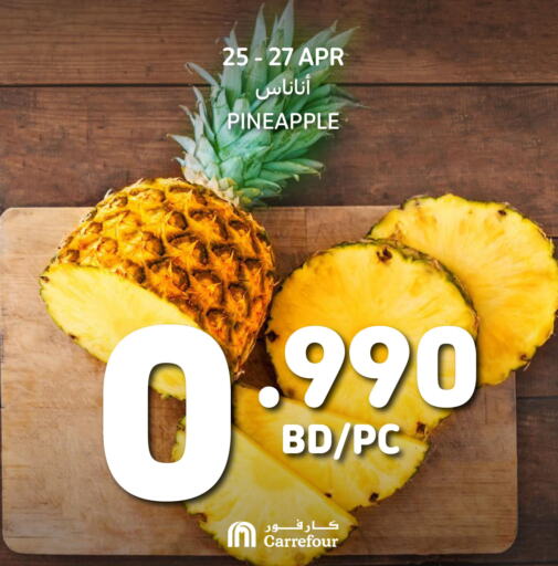  Pineapple  in Carrefour in Bahrain