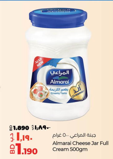 ALMARAI Cream Cheese  in LuLu Hypermarket in Bahrain