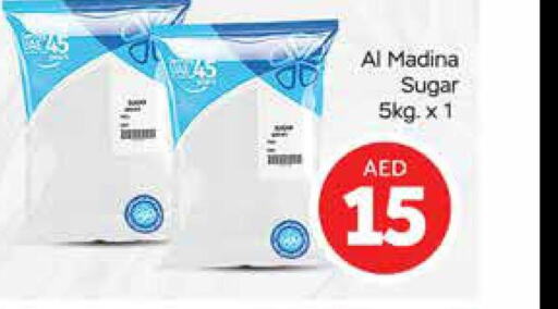 515   in Mango Hypermarket LLC in UAE - Dubai