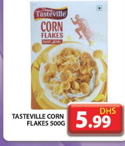  Corn Flakes  in جراند هايبر ماركت in الإمارات العربية المتحدة , الامارات - دبي