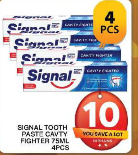 SIGNAL Toothpaste  in جراند هايبر ماركت in الإمارات العربية المتحدة , الامارات - دبي