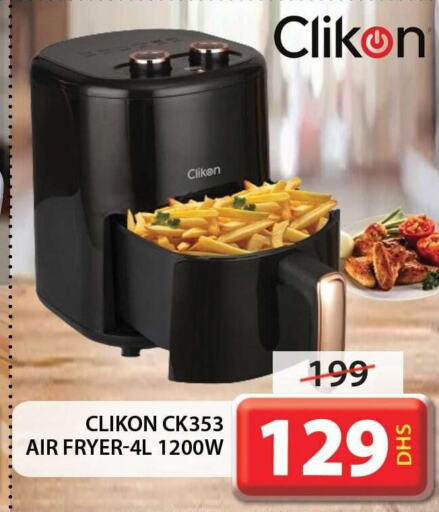 CLIKON Air Fryer  in جراند هايبر ماركت in الإمارات العربية المتحدة , الامارات - الشارقة / عجمان