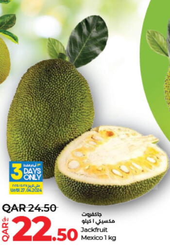  Jack fruit  in LuLu Hypermarket in Qatar - Al Daayen