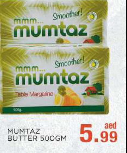 mumtaz   in C.M. supermarket in UAE - Abu Dhabi