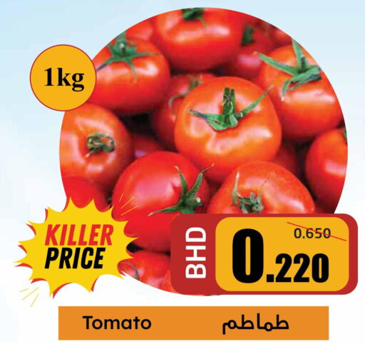 Tomato  in Sampaguita in Bahrain