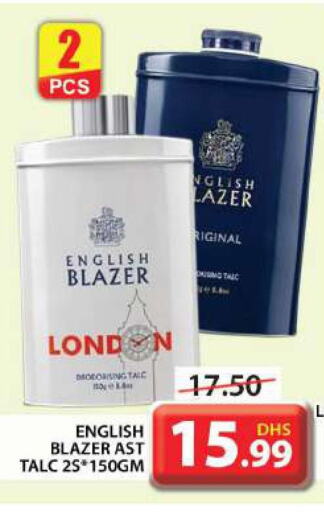 ENGLISH BLAZER Talcum Powder  in جراند هايبر ماركت in الإمارات العربية المتحدة , الامارات - دبي