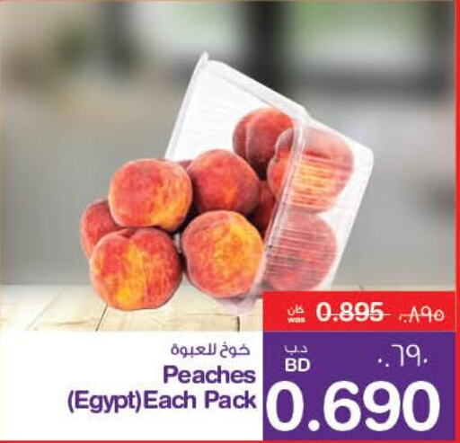  Peach  in MegaMart & Macro Mart  in Bahrain
