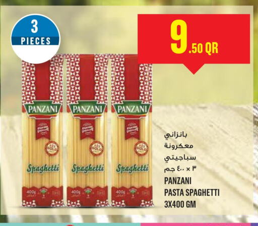 PANZANI Pasta  in مونوبريكس in قطر - الشحانية