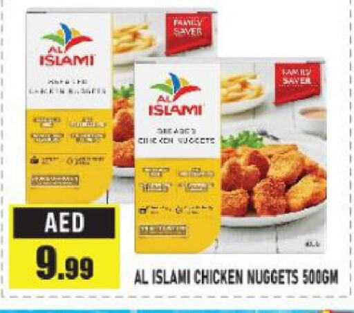 AL ISLAMI Chicken Nuggets  in Azhar Al Madina Hypermarket in UAE - Abu Dhabi