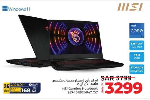 MSI Laptop  in LULU Hypermarket in KSA, Saudi Arabia, Saudi - Al Khobar