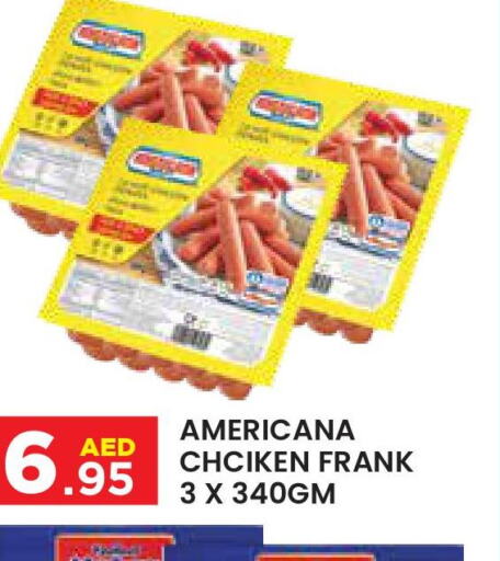 AMERICANA Chicken Franks  in سنابل بني ياس in الإمارات العربية المتحدة , الامارات - أبو ظبي