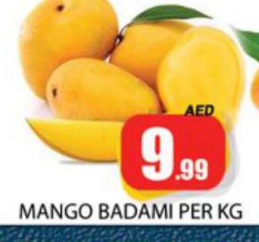 Mango   in Zain Mart Supermarket in UAE - Ras al Khaimah