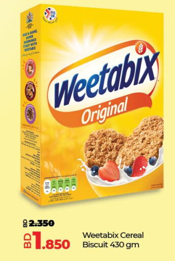 WEETABIX Cereals  in LuLu Hypermarket in Bahrain