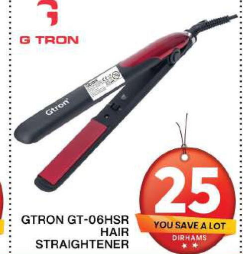 GTRON Hair Appliances  in Grand Hyper Market in UAE - Dubai